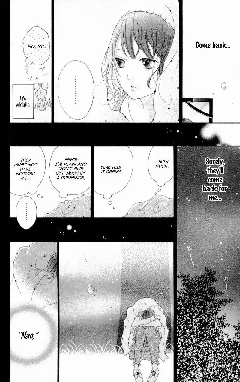 Honey (MEGURO Amu) Chapter 4 18